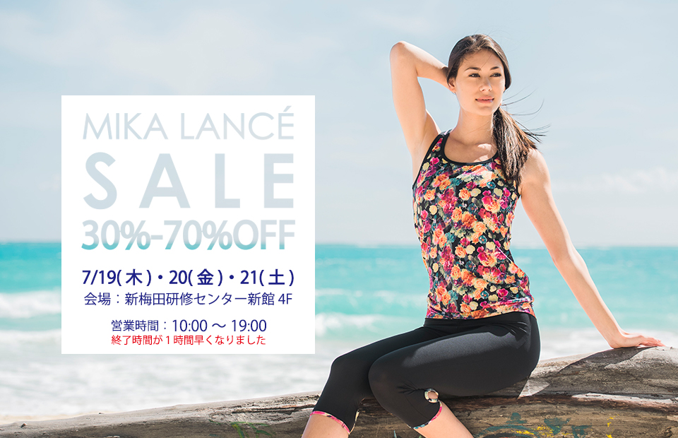 2018 MIKANO SUMMER SALE