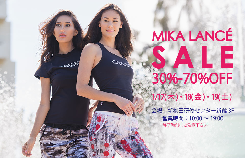 MIKANO winter sale 2019