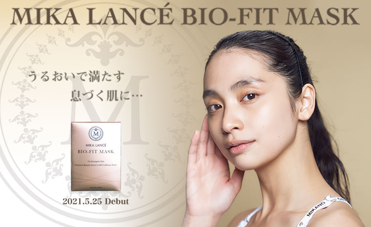 BIOFIT-MASK