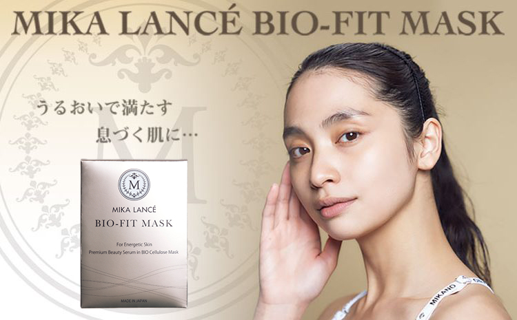 MIKA LANCÉ BIO-FIT MASK